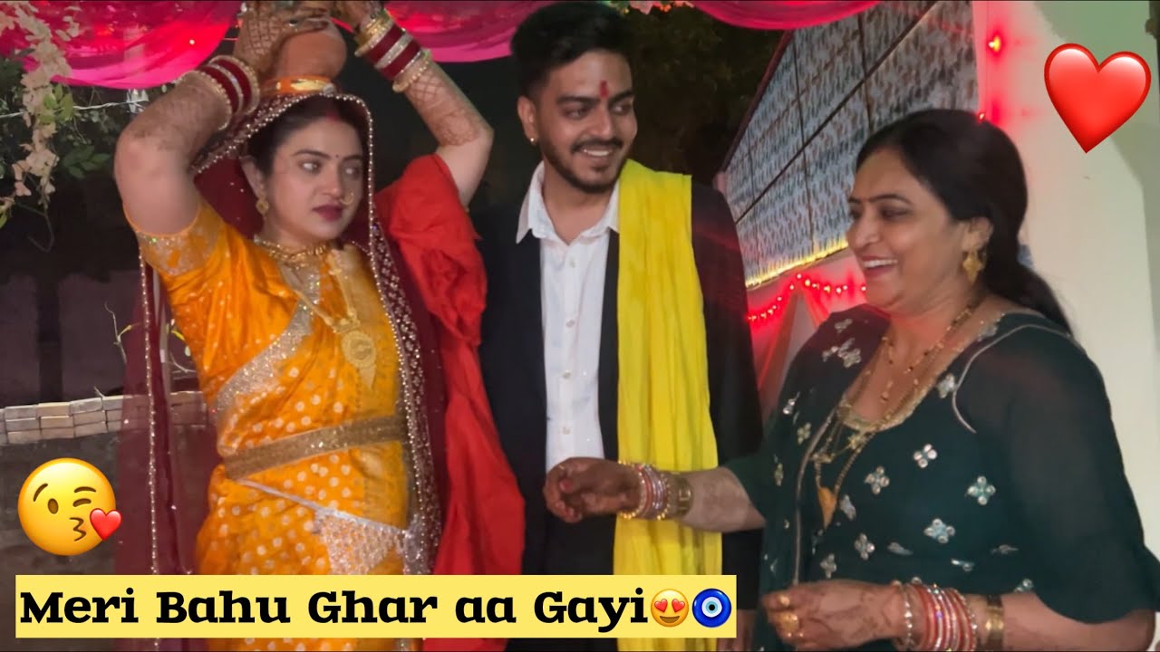 Sibbu Bahu Ka Greh Pravesh ho gaya 😍❤️