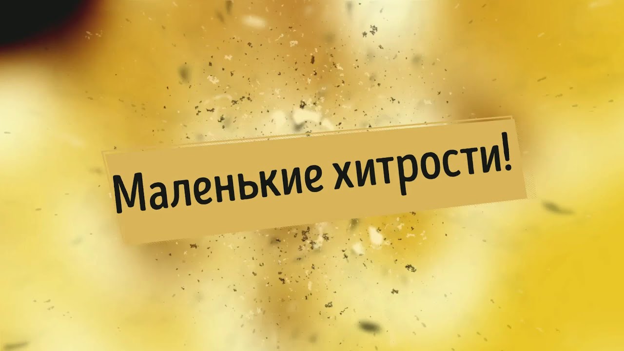 Geon X Road 250 маленькие хитрости