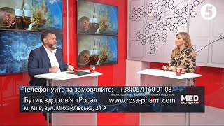 ЗДОРОВЬЕ ПЕЧЕНИ. Программа Медэкспертиза на 5 канале.