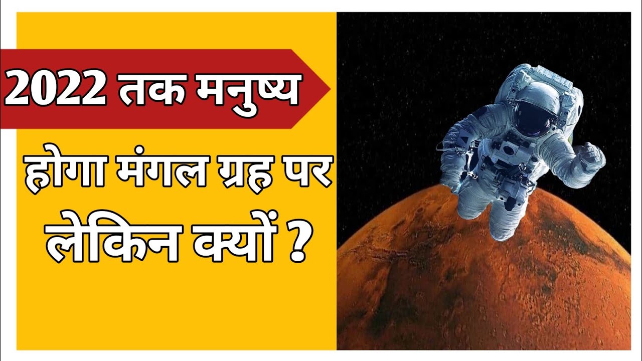 2022 Amazing Facts In Hindi shorts YouTube 2022 Amazing Facts In Hindi shorts YouTube