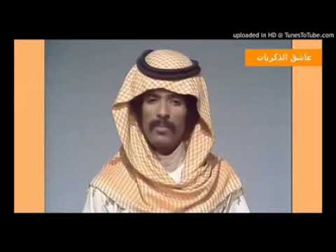 عبدالله بالخير على هواك