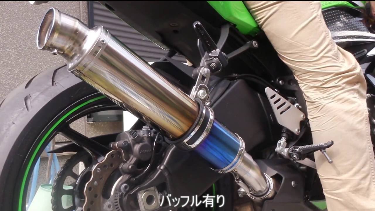 LCI PARTS ラウンドチタンマフラー