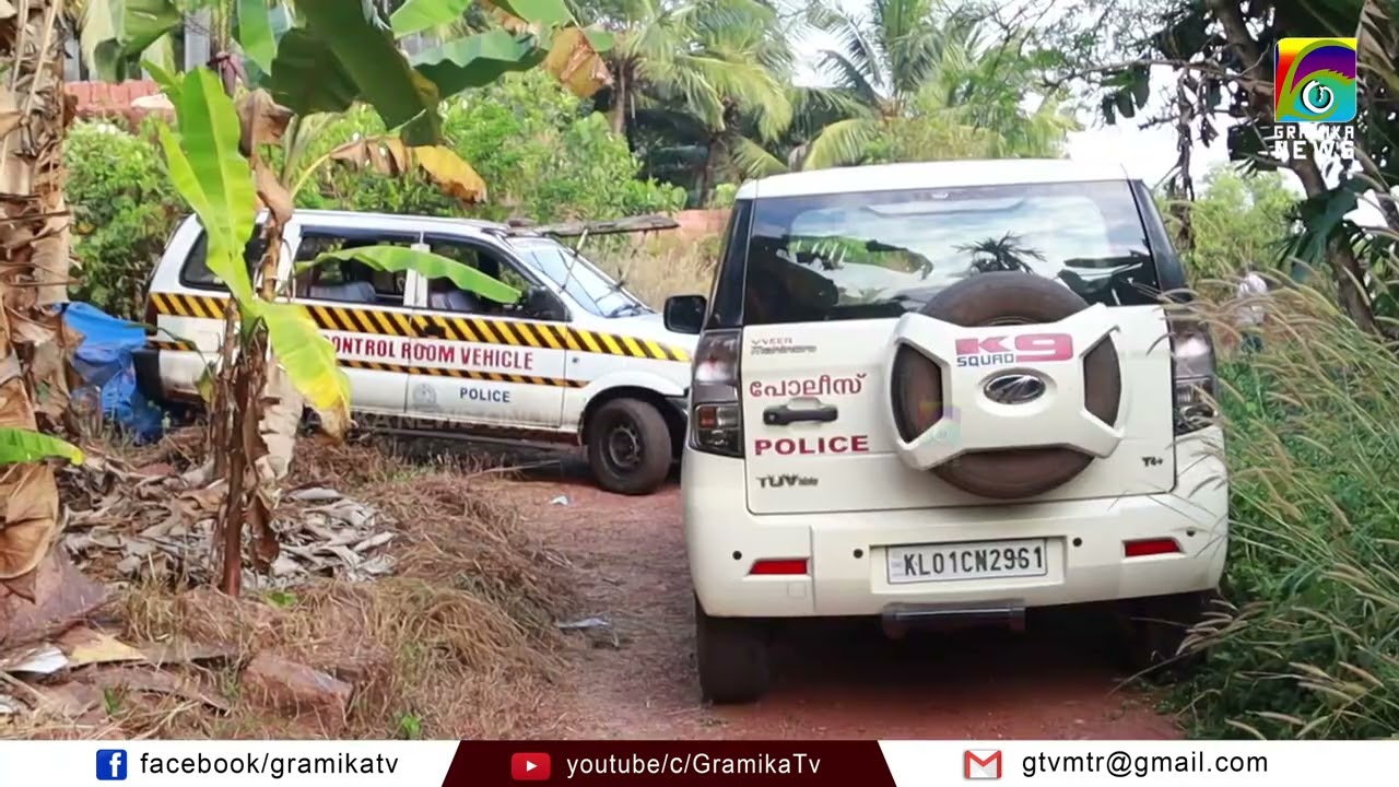 പിണറായി വെണ്ടുട്ടായി കനാല്‍ കരയില്‍ ഗുണ്ട് പൊട്ടി യുവാവിന് പരിക്ക്