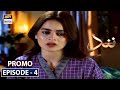 Watch Nand Episode 4 - Promo - ARY Digital Drama Online In Hd