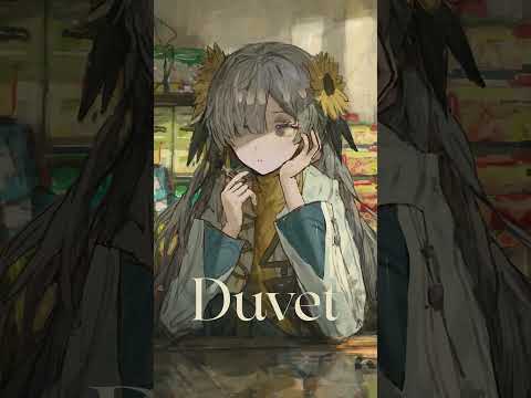 【歌ってみた】Duvet / covered by ヰ世界情緒