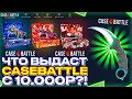 ЧТО ВЫДАСТ CASEBATTLE С 10.000р?! С БЕСПЛАТОК ДО НОЖА ЗА 26.000Р!