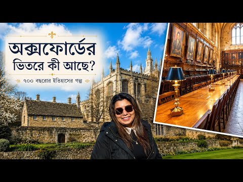 Post by Londone Bangalir Jibon (লন্ডনে বাঙালির জীবন)