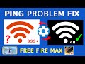 Free Fire Max Game Ping Problem Fix Kaise Kare | How to solve free fire max ping problem in phone