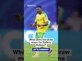 What does the draw mean for Bafana Bafana?