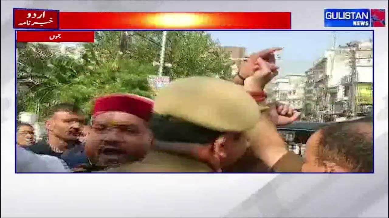 Массовый протест у дома главного министра в Джамму | Daily Wagers требуют выплаты заработной платы