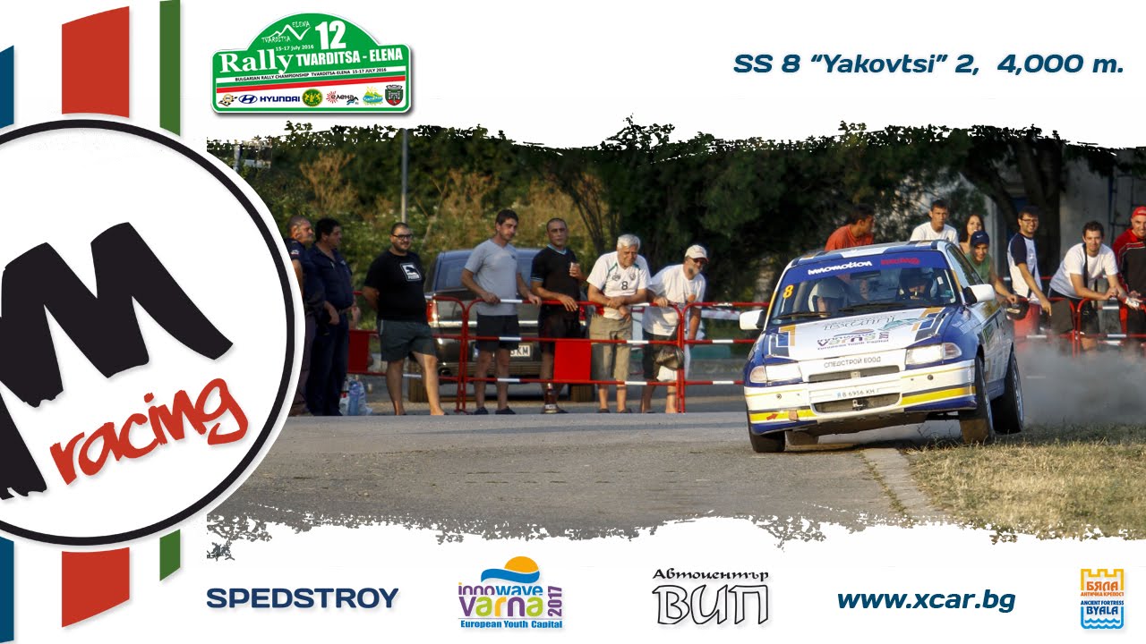 SS8 Yakovtsi 2, S.Vladimirov/Ch.Sabev