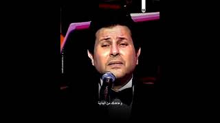 هاني شاكر | إديني قلبي تاني | مهرجان الموسيقى العربيه | دار الأوبرا المصرية 2015
