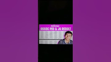 PEO Exam Result Out 😲 #peoresult #shorts #viral