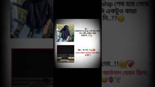 hmm@kim_Afroja-q7f @ArtistryAkash456 #foryou #copyrightfree #unfrezzmyaccount #viralshorts
