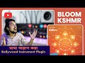 Crazy Bollywood Beat Making With Bloom Kshmr Plugin | AS Music Production | #music #youtube #plugins
