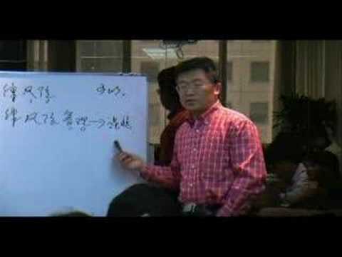 吴江水律师谈法律风险管理（1)