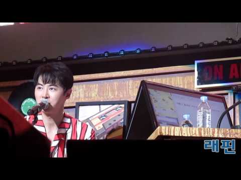 160820 FM Junjin Hz 전진의 라디오데이즈 _ 받아쓰기 하는 J의 정체