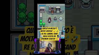 QUANDO IN MEZZO È GROSSO! STARTER COROMON E RE DEL GAMING SAND #short #youtubeshorts #coromon