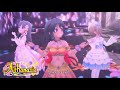 「デレステ」Athanasia (Game ver.) ナターリア、小早川紗枝、白坂小梅 SSR