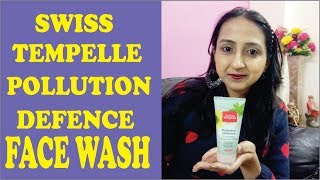 Swiss Tempelle Pollution Defence Face Wash is really good?? - YouTube