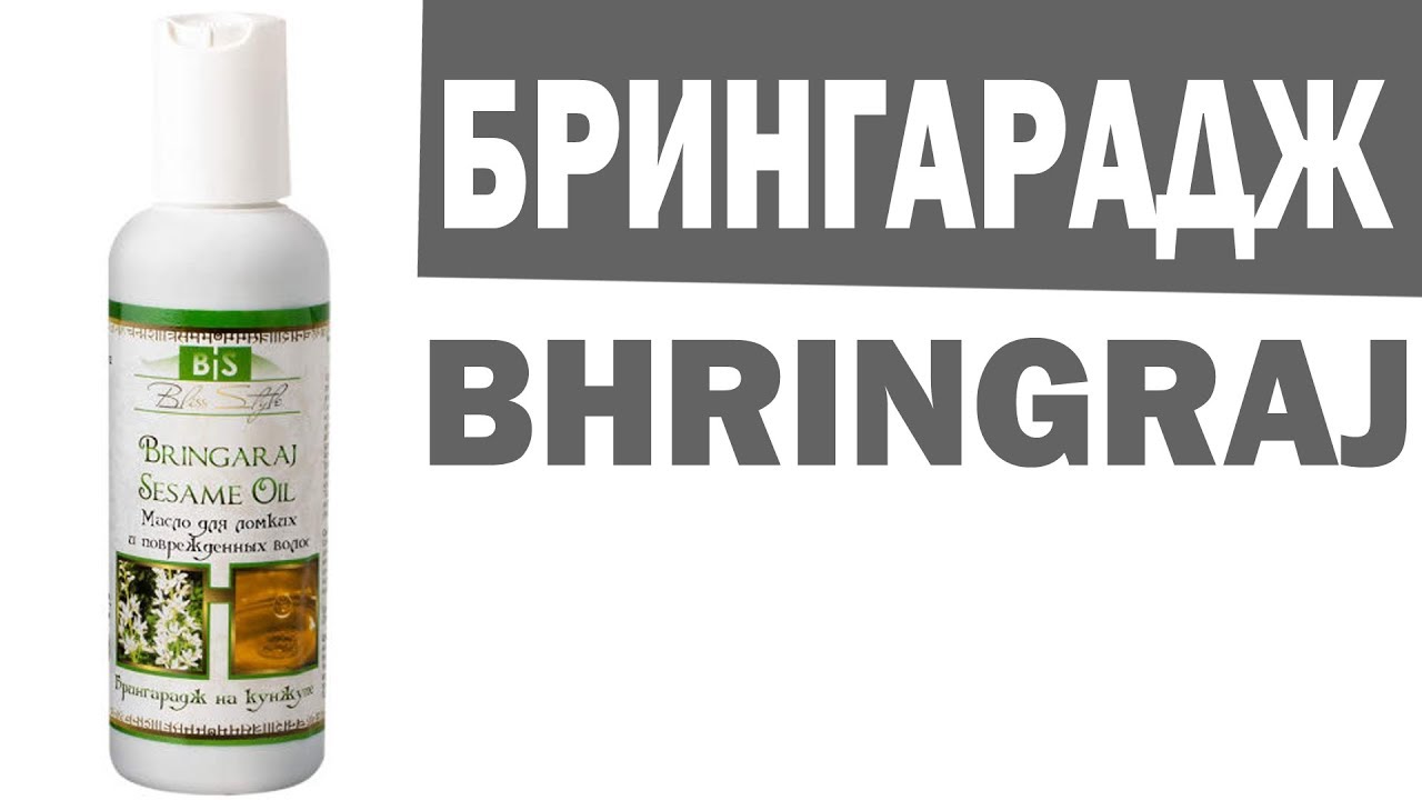 Аюрведа Здесь Интернет Магазин Украина