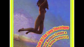 Acid Mothers Temple - Pink Lady Lemonade (May I Drink You Once Again?)