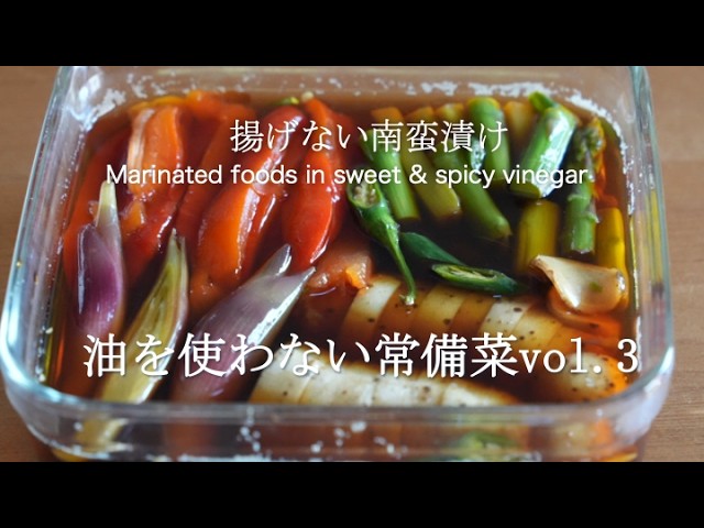 Because I want you to enjoy an even tastier meal tomorrow. No-Fry