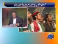 Azadi,Inqilab Intishar(Saleem Safi)-07 2014-Part