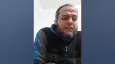 المصحف المعلم للشيخ حاتم محمد مسعد امين تلاوة مباركة لسورة ال عمران من أية رقم 18 الي اية رقم 32