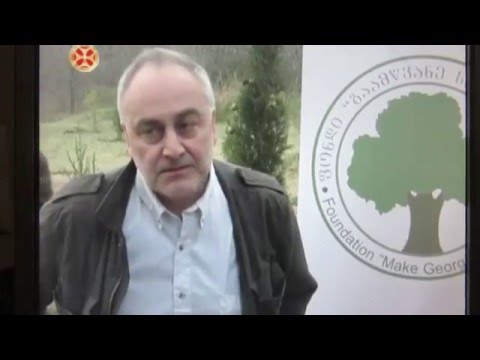 2016.03.12  გამწვანების აქცია დიღმის ტყე-პარკში