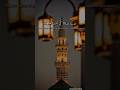 Last Advice of Prophet Muhammad ﷺ | Emotional Reminder #namaz #islamicshorts #prophetmuhammad #allah