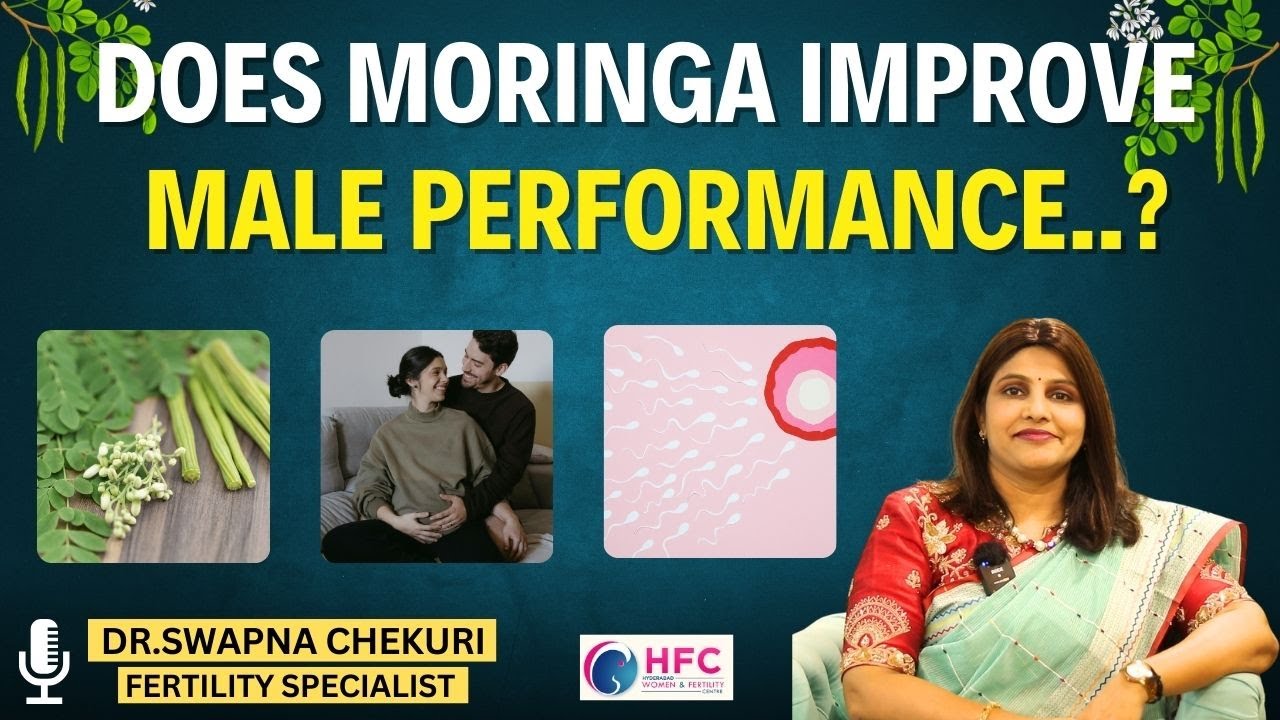 Может ли моринга повысить мужскую сексуальную энергию? || Объясняет доктор Свапна Чекури || ГФУ
