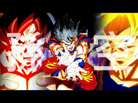 【悟空の日】ドラゴンボール×海色