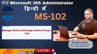 Manage Online Exchange Groups (M365,Mail-enabled, Distribution Group)
