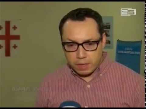 მასტერკლასი პედაგოგებისთვის