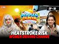 🔴 Live | Roshan Dunya | EP - 10 | 🚨 Rising Heatwave &amp; Social Change in Peshawar 🔴