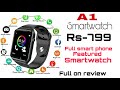 A1 smart watch full Unboxing and review.