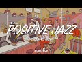 💰돈을 부르는 재즈BGM l ❗️광고없음 l 카페재즈BGM , 재즈BGM l Cafe Jazz BGM