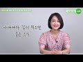 바나나에 숨겨진 사실~ 바나나를 꼭 먹어야 하는 이유 와 최고효능 시기 알려 드릴게요!