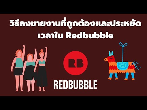 วีดีโอ: ฉันจะรับสูติบัตรในเรดวูดซิตี้ได้ที่ไหน