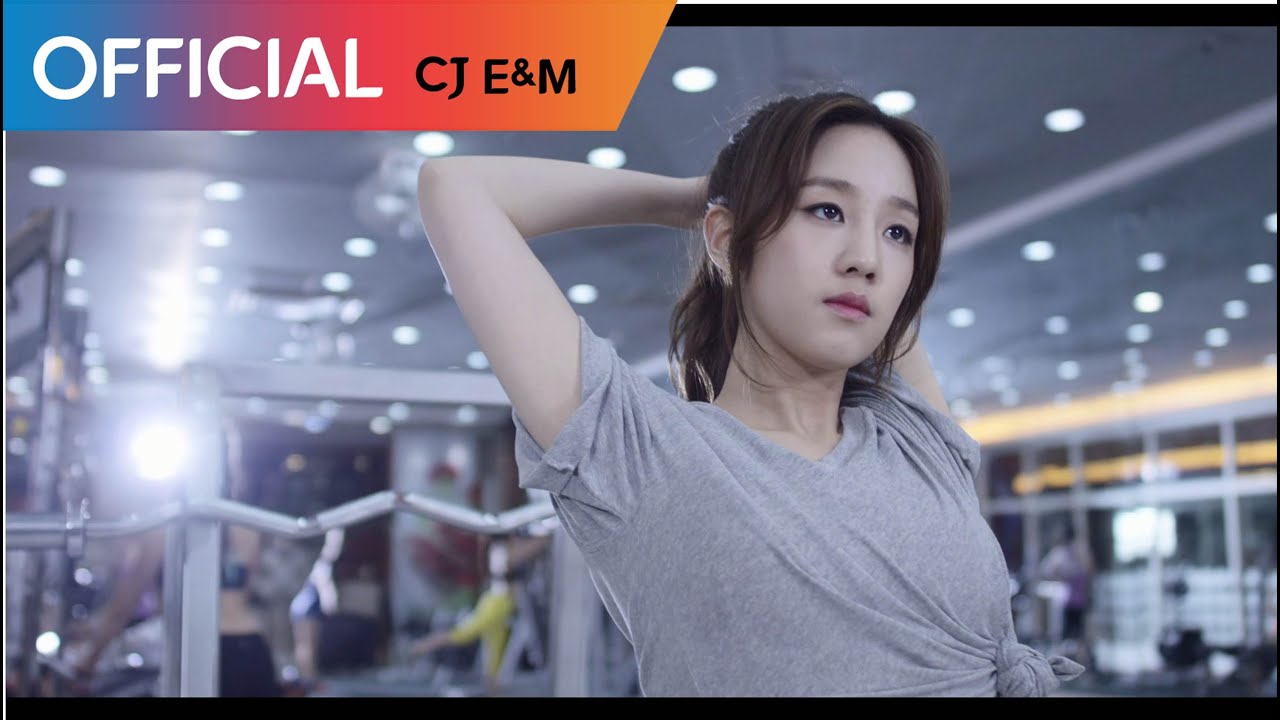 박보람 (Park Boram) - 슈퍼바디(SUPER BODY) MV