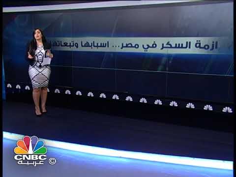 ارداف ميساء القلا