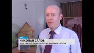 Качественная питьевая вода -- залог здоровья и хорошего иммунитета(, 2014-03-05T04:19:39.000Z)