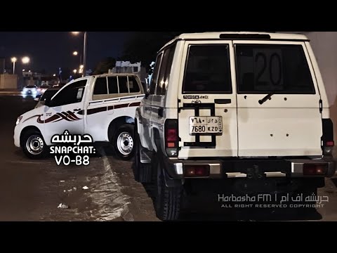 اغاني ليبيه 2026 | هذا شنو هذا منو هذا غالي و نصيبي هذا سميته حبيبي عرباوي - مطلوبه اكثر شي