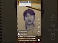 next siapa lagi
