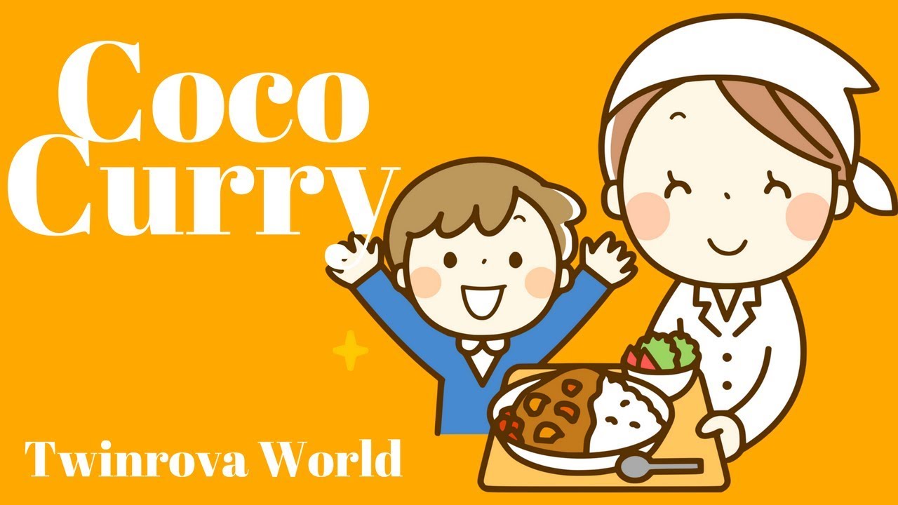 Coco Curry Comparison: US vs Japan