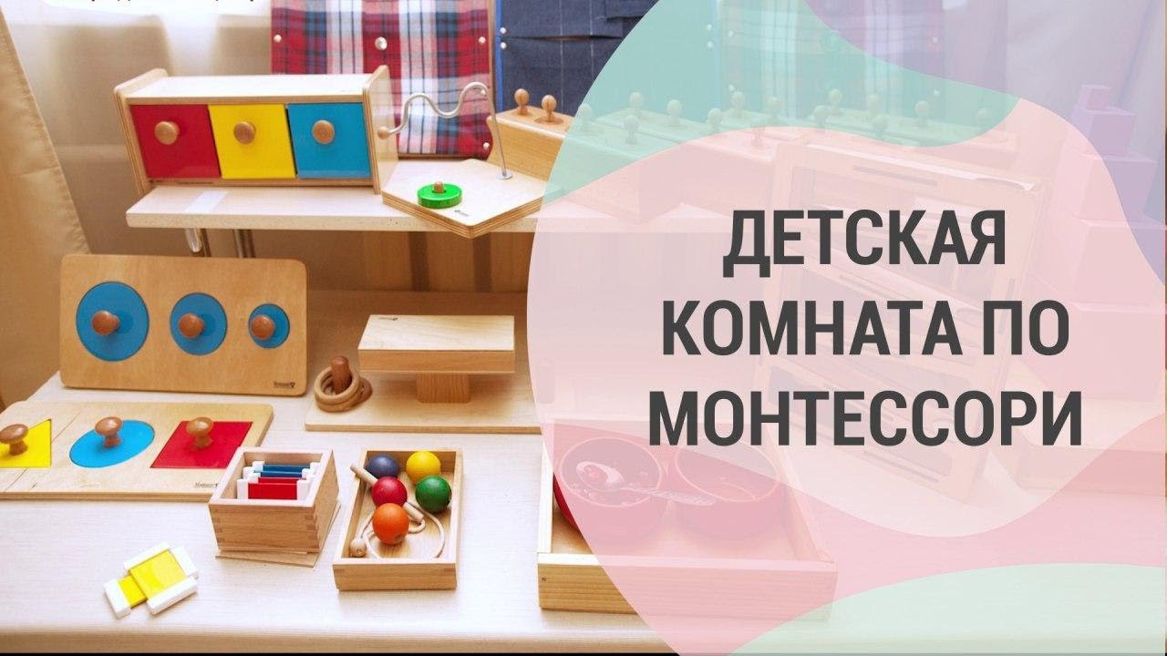 Смотреть видео
