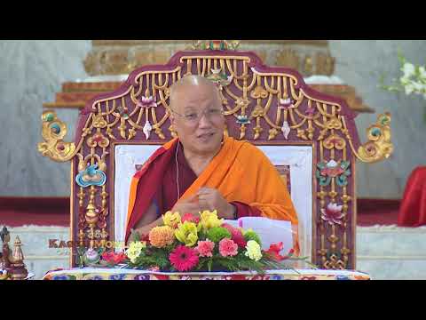 ཕྱག་ཆེན་གངྒཱ་མའི་བཀའ་ཆོས། སྐྱབས་རྗེ་མཉན་པ་རིན་པོ་ཆེ། ཉིན་གསུམ་པའི་ཕྱི་དྲོ།