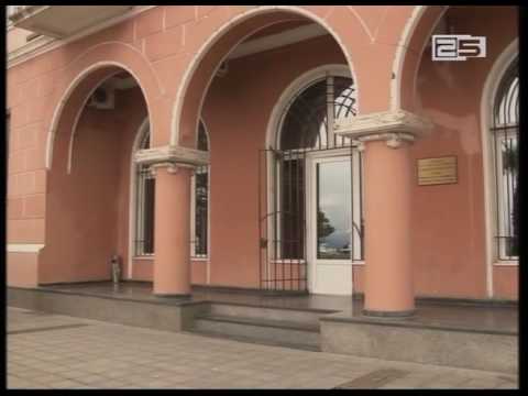 უსკოს დასაკომპლექტებლად კონკურსი მეოთხედ გამოცხადდა