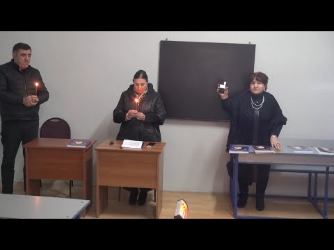 ჟურნალ ,,ათინათის“ 43 ნომრის პრეზენტაცია